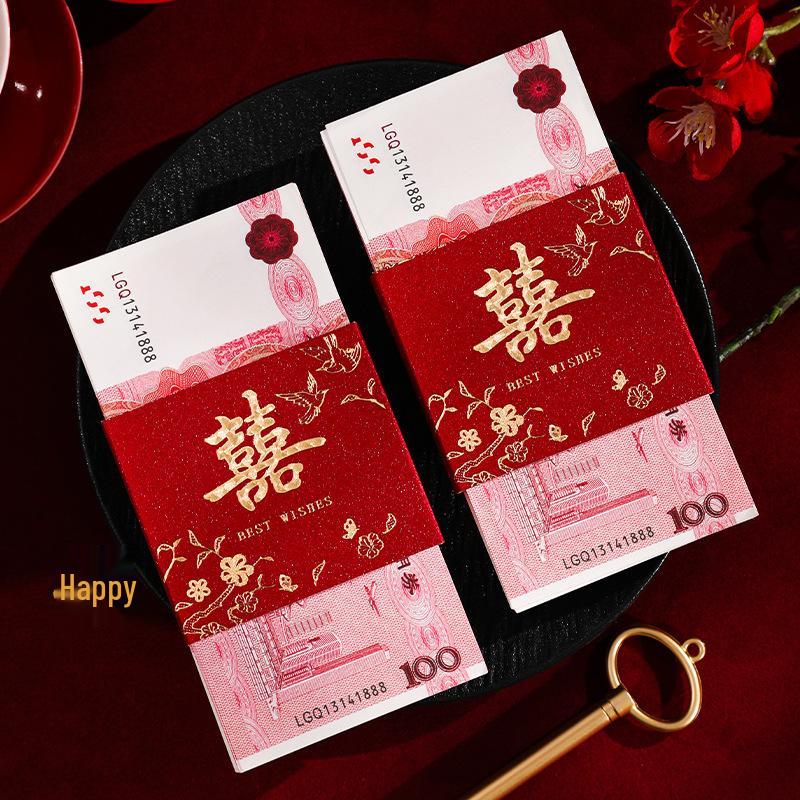 Creative Red Envelope Gift Holder for Wedding Engagement and Change of Address