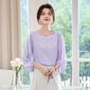 Summer stretch mulberry band silk jacquard shirt women's top mulberry silk shirt