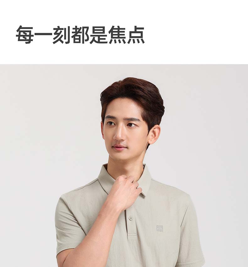 Langdeng Men's Breathable Short-Sleeved Polo Shirt