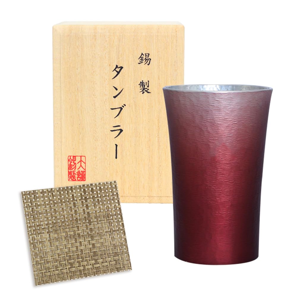 

200ml Tin Tumbler, Paulownia Wood Box with Coaster, Osaka Tinware [Original Gift Workshop Happy Smile] (Red)