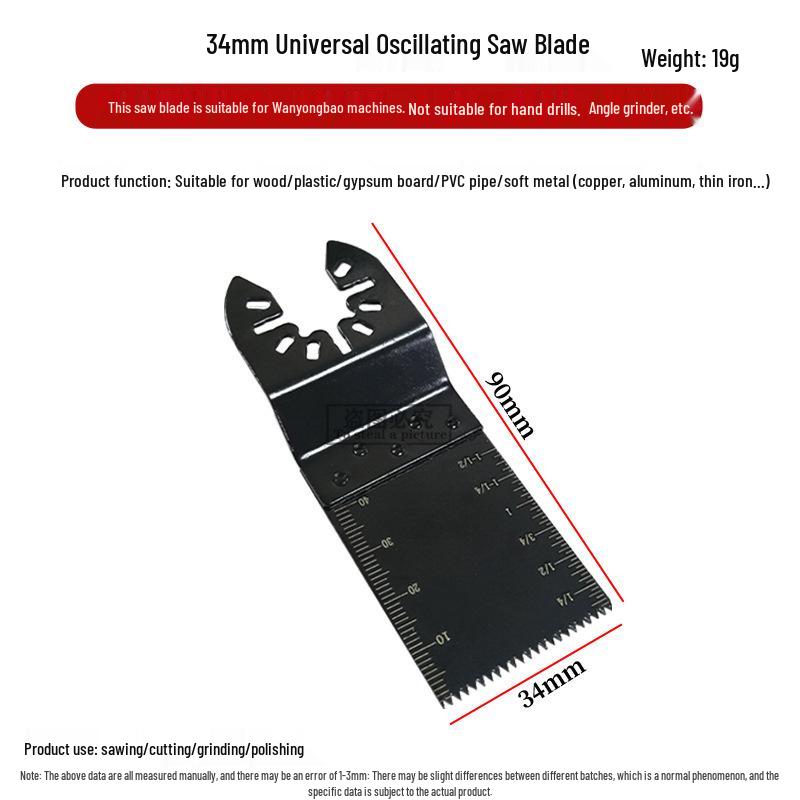 Universal Quick-Release Jigsaw Blade for Woodworking, Metal, and Kitchen/Bathroom Use