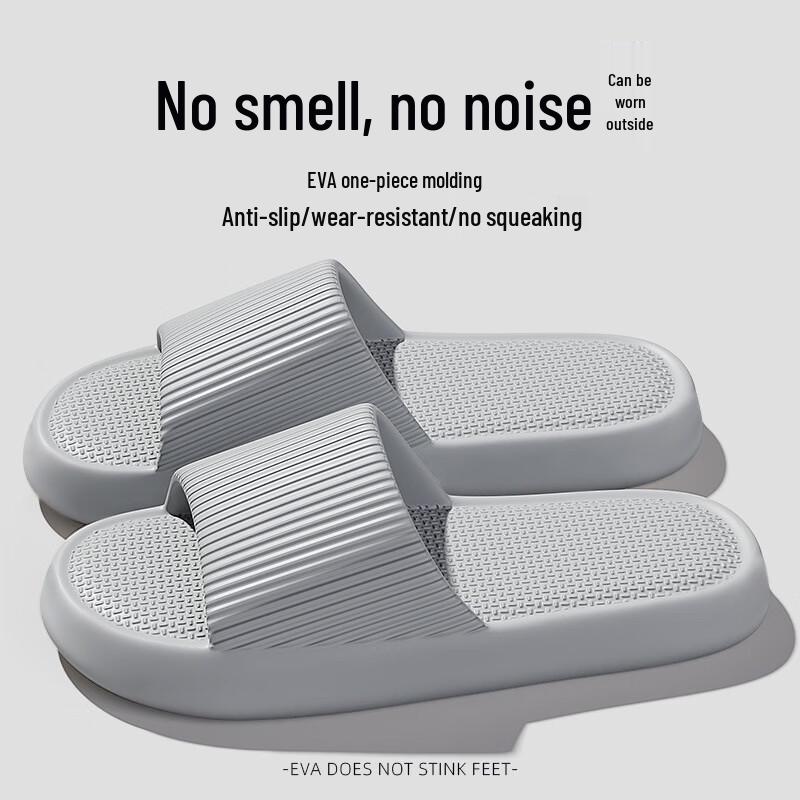 Yishan Yisi Ultra-Soft Non-Slip Home Slippers (2 Pairs)