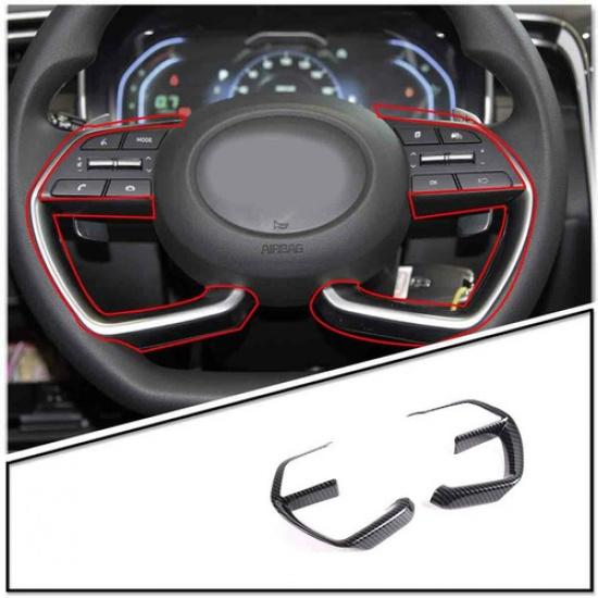 Car Steering Wheel Panel Cover Trim ABS Carbon Fiber For Hyundai Tucson