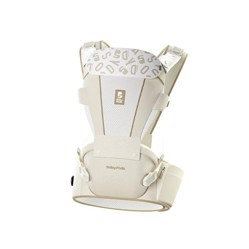 BabyPods Hip Seat Baby Carrier