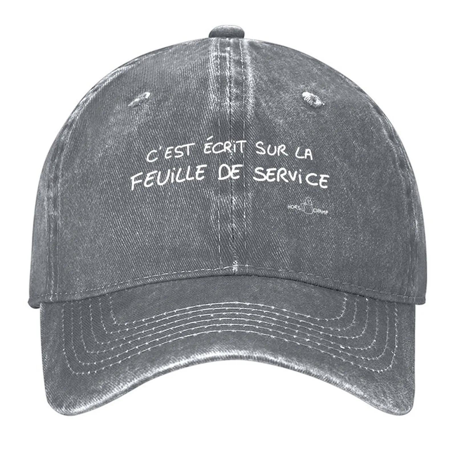 New MES Baseball Cap F Golf Hat Sports Cap New Hat Womens Hats Unisexs