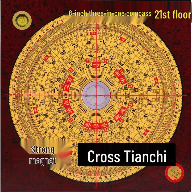 Brújula Chongdaotang Sanhe Feng Shui de Alta Precisión con Esfera de Cobre
