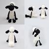Adorable peluche Shaun le mouton, douce et câline, idéale pour les enfants