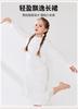 English Girls' Spring/Summer Forest Series Long Sleeve Sleeping Skirt