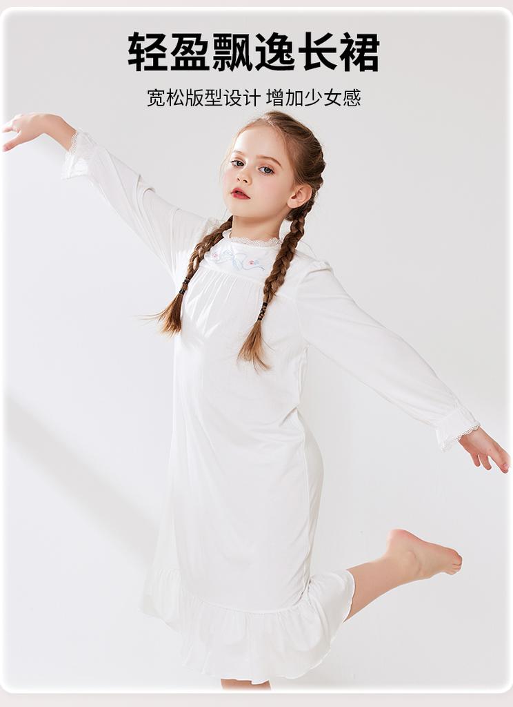 English Girls' Spring/Summer Forest Series Long Sleeve Sleeping Skirt