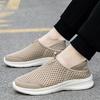 Lightweight summer new breathable mesh hole big mesh casual shoes walking