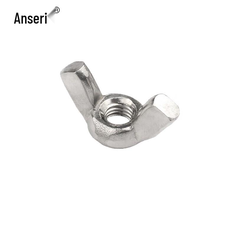 201 Stainless Steel Wing Nut