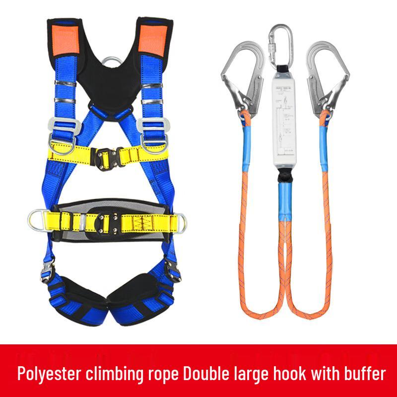UOSU Five-Point Anti-Fall Safety Harness Standard