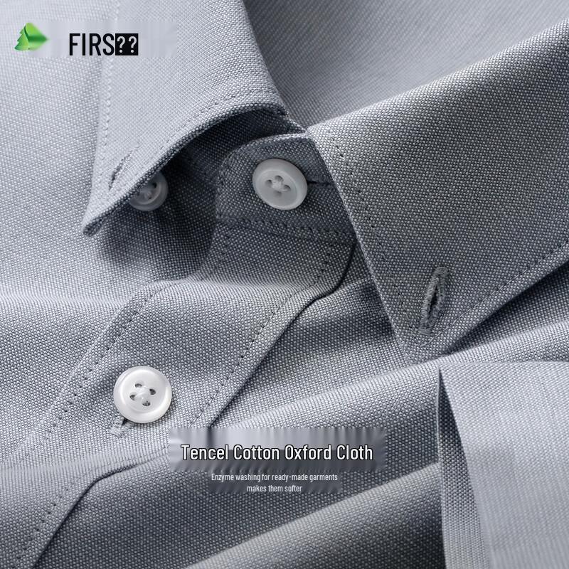 FIRS Men s Summer Tencel Cotton Oxford Short-Sleeve Shirt XL