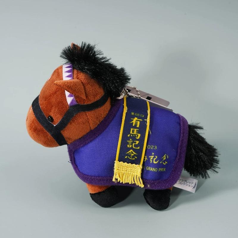 12CM Japanese Cute Champion Racehorse Tenno Sho Little Horse Plush Toy Keychains kawaii Pony Souvenir Accessory Bag Pendant Gift