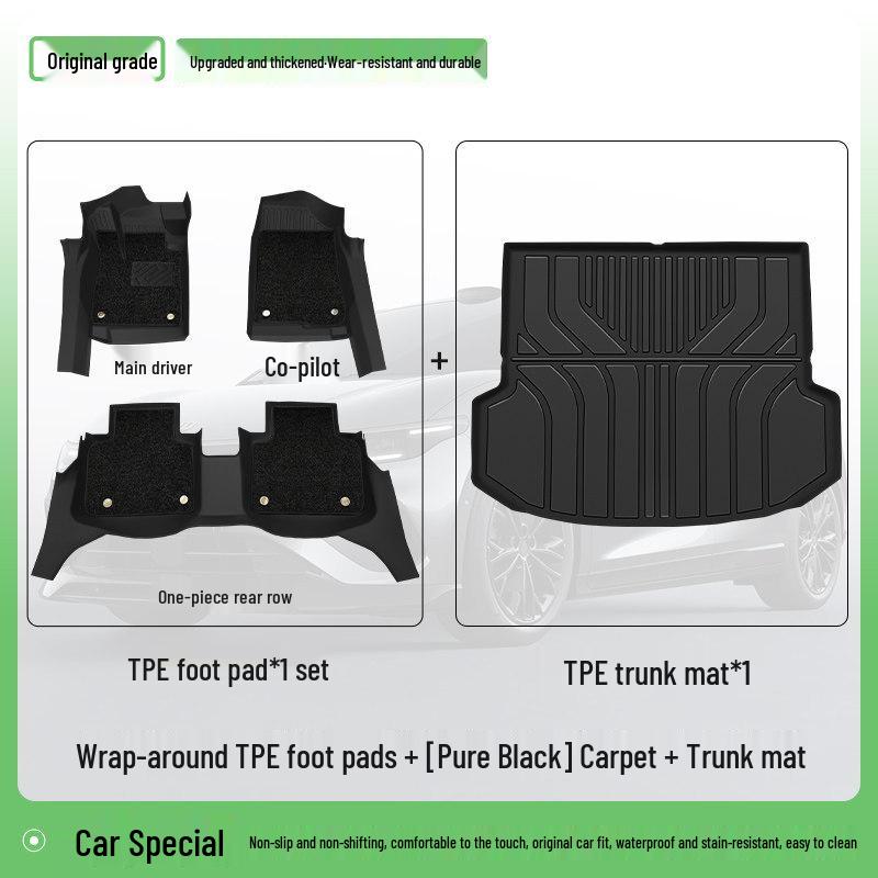 2026 Ford Mondeo TPE Full Coverage Floor Mats