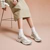 Anta AT802 V2 Retro Casual Shoes for Women