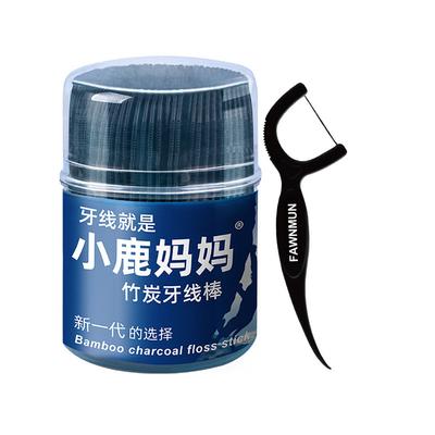 Bambu Kömür Diş Ipi Diş Sopa Kürdan Diş Arası Fırça Diş Temiz Kürdan 50 adet