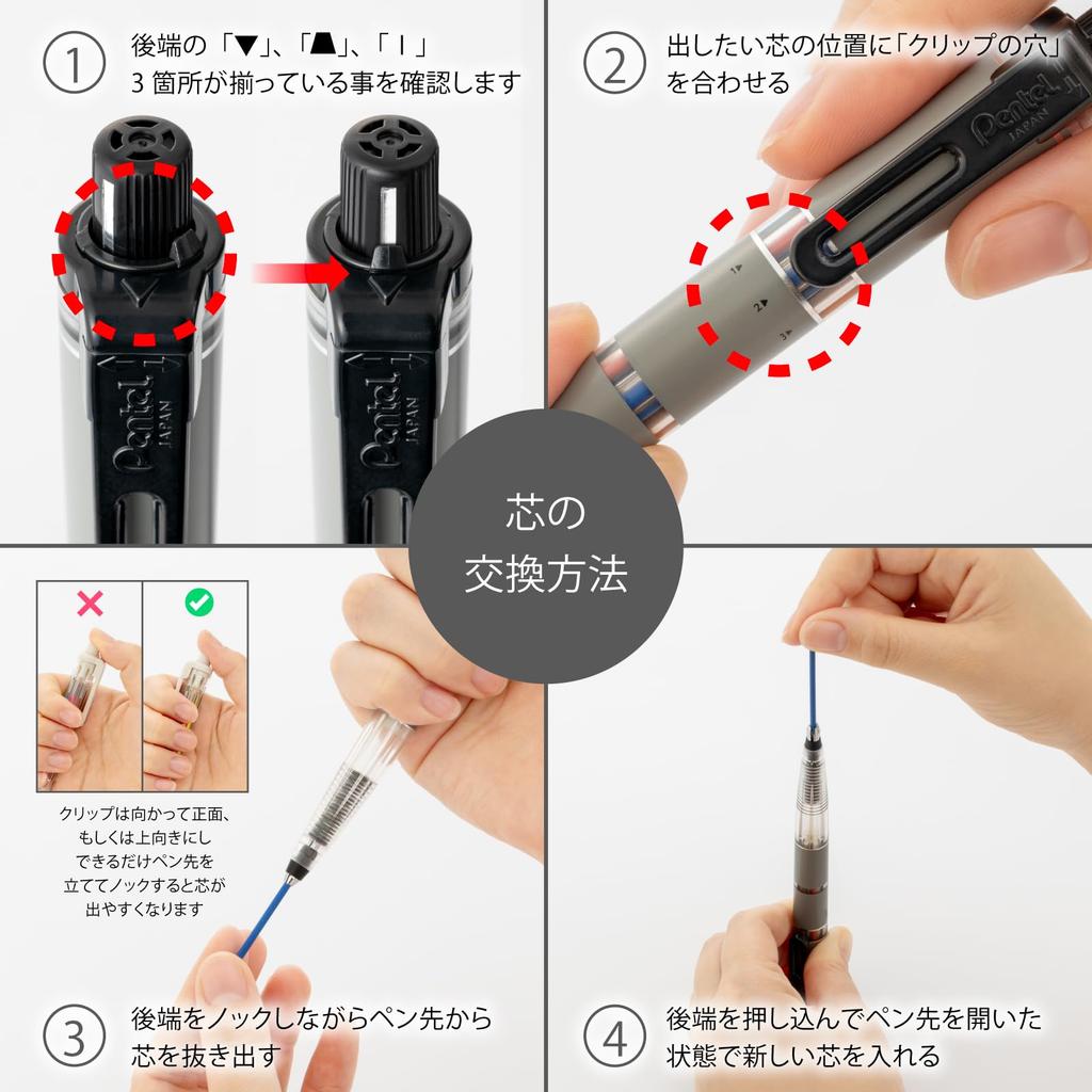 Pentel Mechanical Pencil Multi 8 Color Replacement Lead Set XPH802ST 8, Leads, Included,