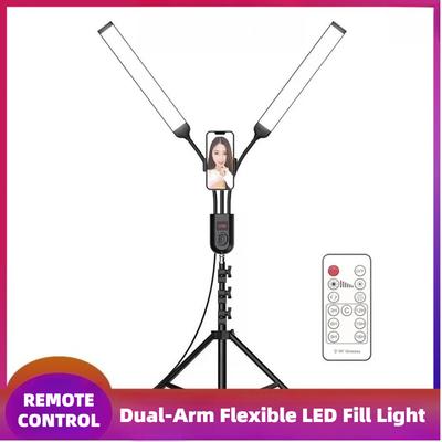 Flexible 2-Arms LED Video Light 3000K/4000K/6000K Bi-color Dimmable Timer 1.6M/63in Metal Light Stand Photography Fill Light