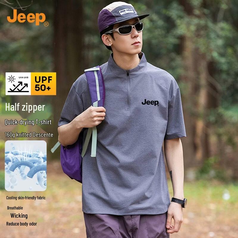 JEEP Men s UPF50+ Half-Zip Quick-Dry Short Sleeve T-Shirt M