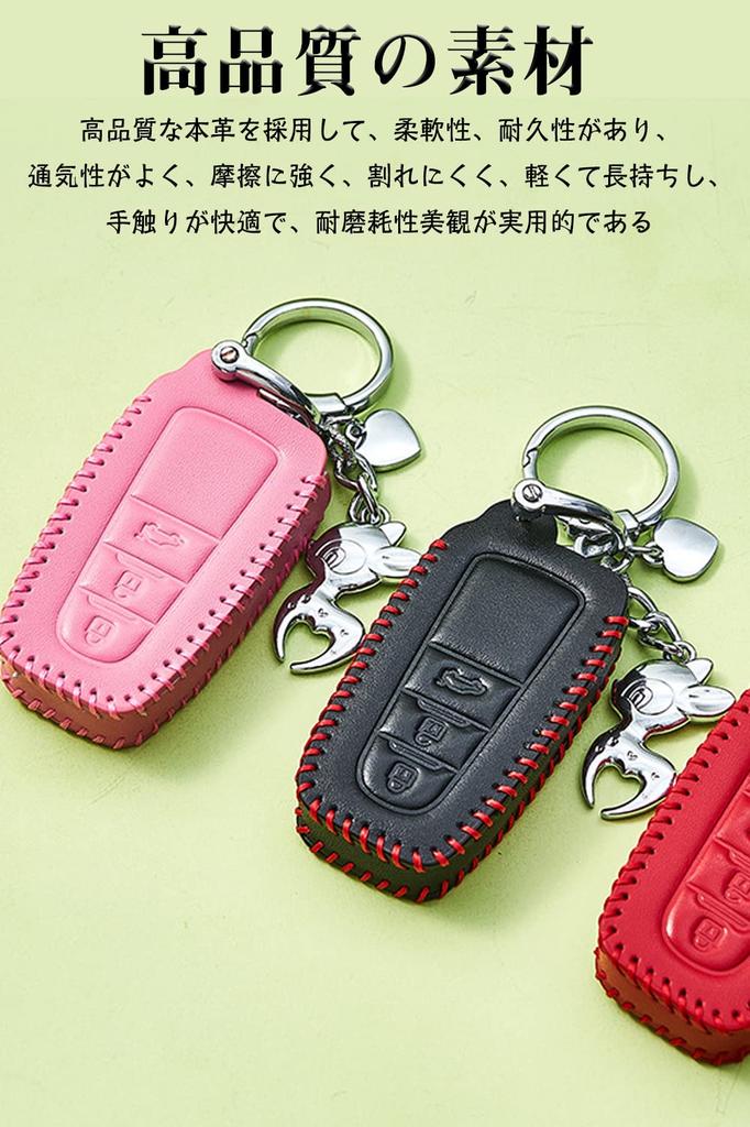 Genuine Leather Smart Key Case for Key Custom Design for Toyota Prius New RAV4 Camry Land and More Toyota, 3-Button Cover, C-HR, (50 Series), Corolla,