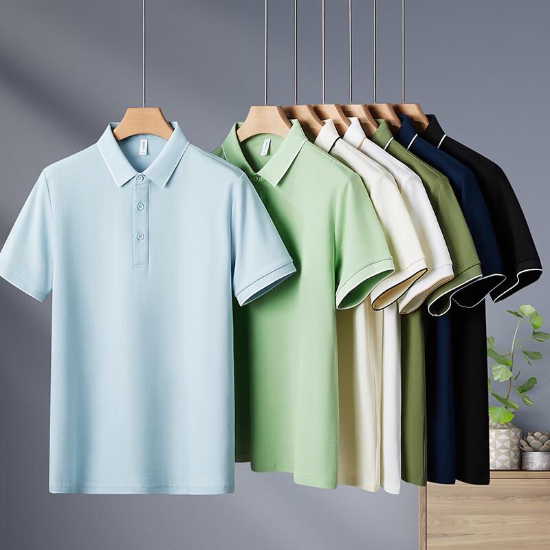 Teluoman Seamless Ice Silk Cooling Polo Shirt