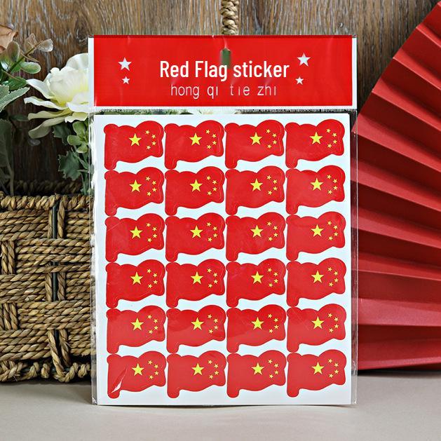 Five-Star Red Flag Face and Decoration Stickers - Small Adhesive National Flags for Events and Atmosphere
