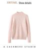 Women's Cashmere Cable Knit Sweater: Autumn/Winter Long Sleeve, Loose Fit, Half-High Neck, Thick and Warm Base Layer.