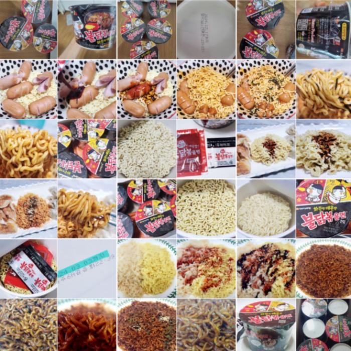 Samyang Buldak Bokkeum Myun Big Cup