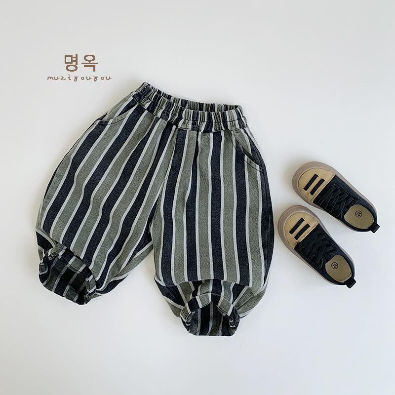 Kids Vertical Striped Casual Long Pants Unisex Boys Girls Fashion Daily Trousers
