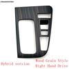 Center Control Gear Shift Panel Cover Trim Accessories For Toyota Noah / Voxy 90  -  Normal / Hybrid Version Right Hand