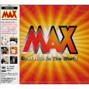 

CD VARIOUS - MAX SRCS7500 SME Records 1994 Japan Dance & Electronica Used