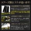 C28 Serena Exclusive Pillar Garnish Set with Special Exterior Custom Nissan S YOURS [Piano Black] [with Visor] 4-Piece Acrylic, Chrome, Parts,