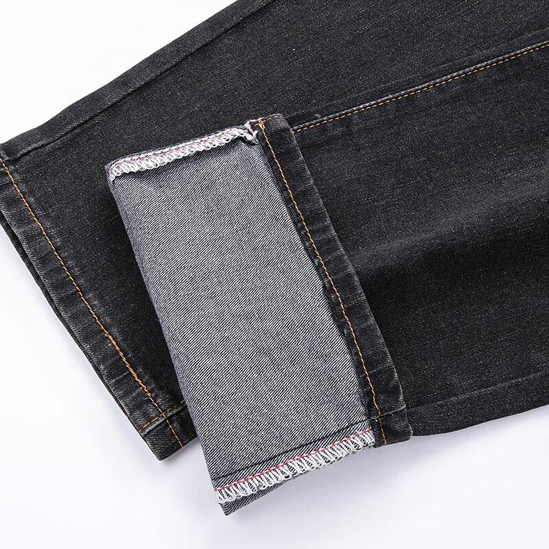 FAPAI Men's Washed Slim Straight Jeans