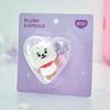 BT21 Baby Pearl Doll Key Ring