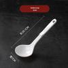 Dajiujiang A5 Melamine Commercial Soup Spoon
