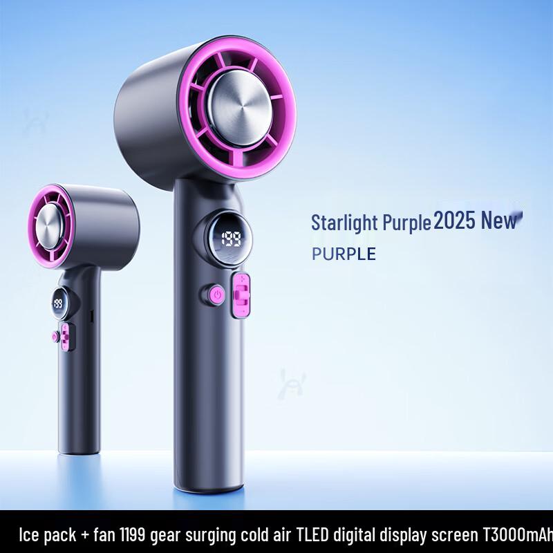 AQ Portable USB Mini Turbine Cooling Fan