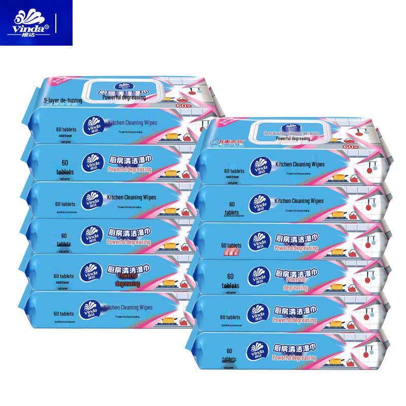 Vinda Kitchen Wet Wipes