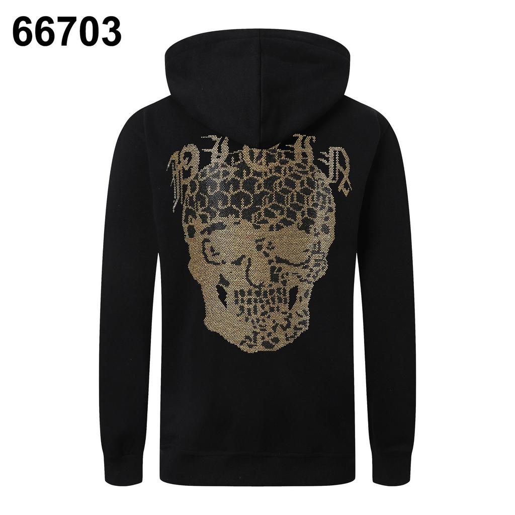 Philipp Plein European & American Street Fashion Skull Zipper Men's Jacket