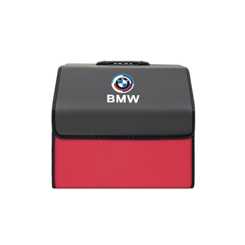 Car Interior Color Blocked Large Capacity Trunk Storage Box Valve Cap For BMW X1 X2 X3 X5 X4 X6 X7 iX3 F20 F10 F07 E70 E46 E90 E jvsh88