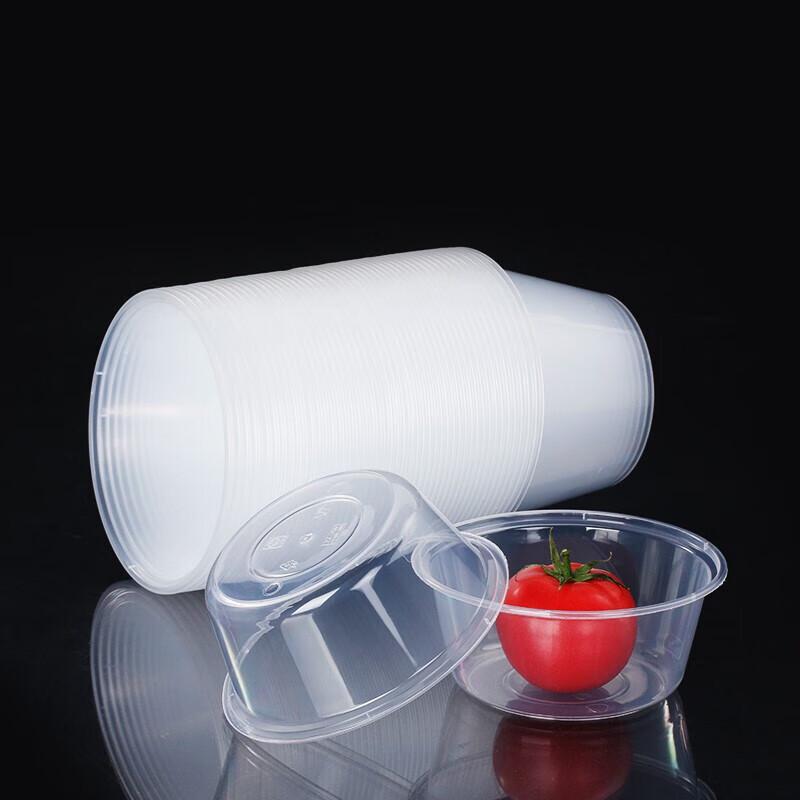 UO Round Disposable Plastic Meal Box