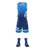 Men's Custom Breathable Basketball Training Uniform Set