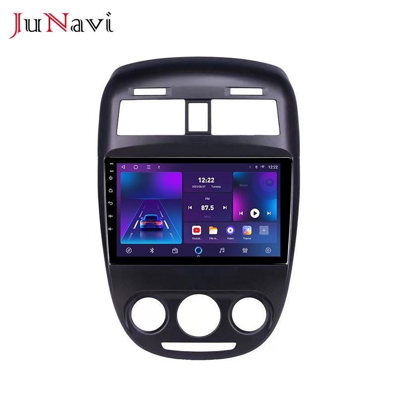 Buick Excelle 08-17 Android GPS Navigation & Wireless CarPlay System