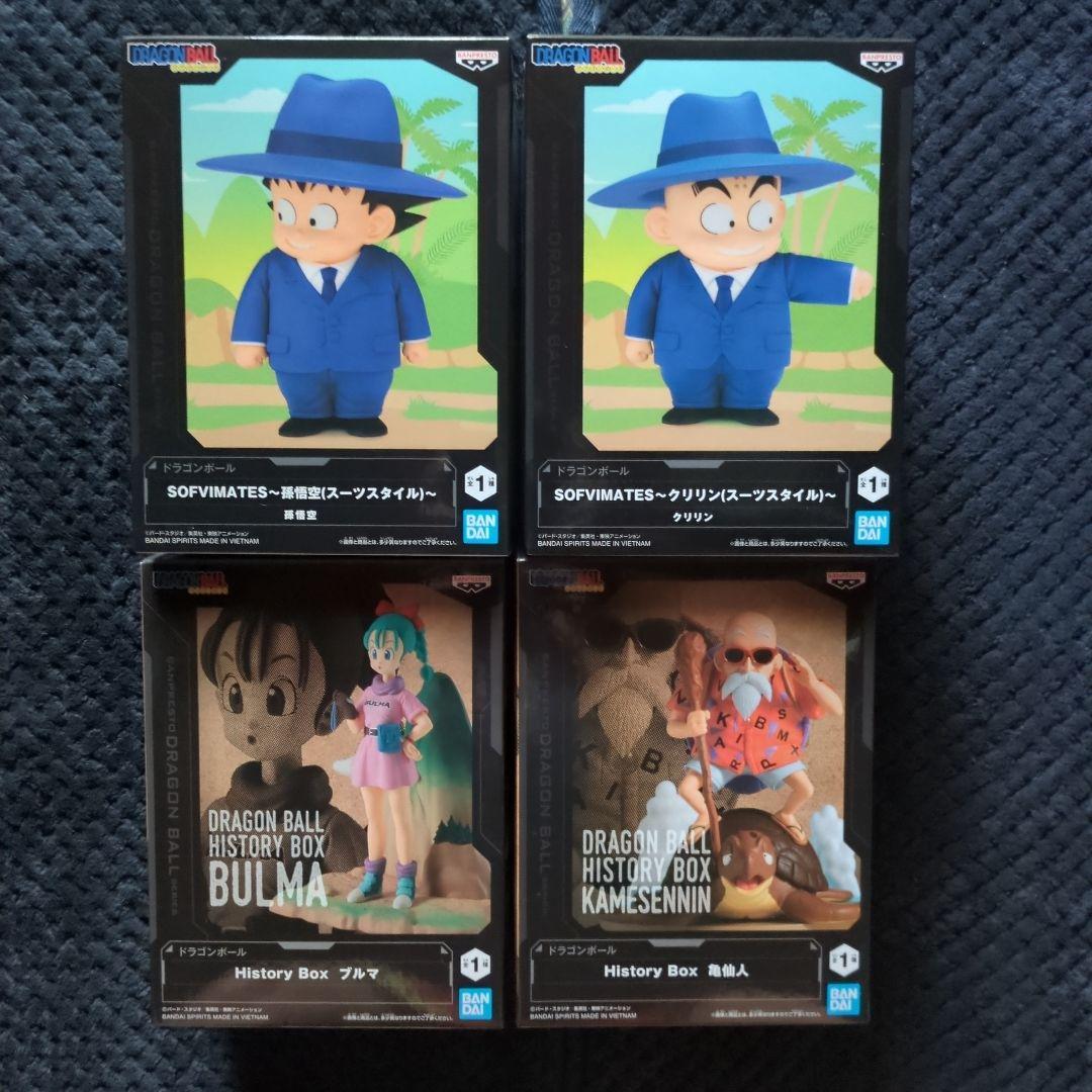 

[USED] Dragon Ball SOFVIMATES HISTORY BOX One Piece