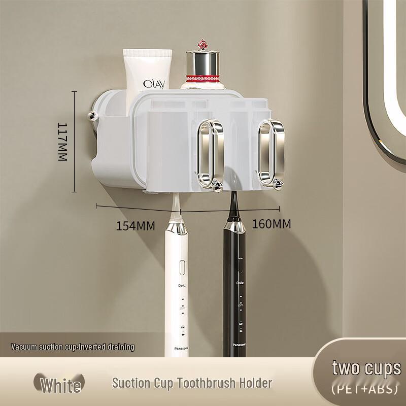 

cmaos Suction Cup Toothbrush Holder with 2 Mouthwash Cups