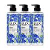LUX Botanical Essential Oil Shower Gel