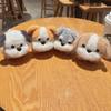 Cute Cartoon Puppy Plush Keychain Ornament