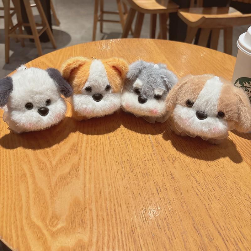 Cute Cartoon Puppy Plush Keychain Ornament