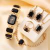 Watch Women's Watch Women's Watch Light Luxury Niche Temperament High Value Quartz Watch Square Set