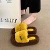 Commuting Shopping With Skirts, Versatile Cool Slippers, Soft Soles Are Not Tired, Elegant And Delicate Sandals Women